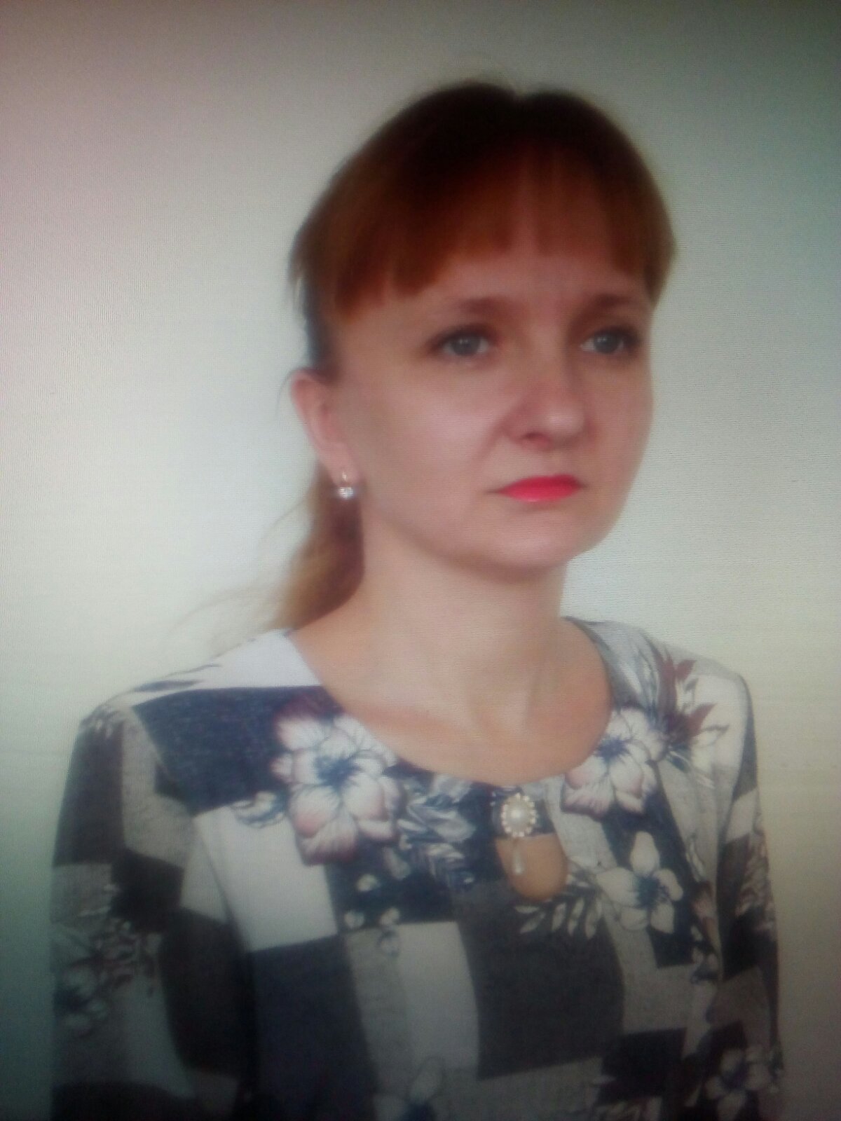 Абраменко Наталья Геннадьевна.