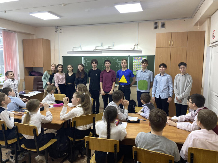 Математический квест.